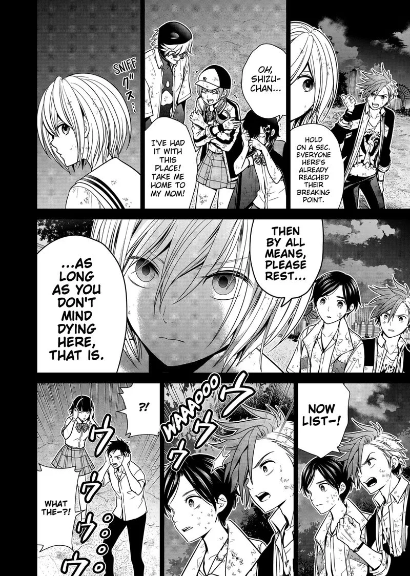 Tokyo Underworld Chapter 8 page 4