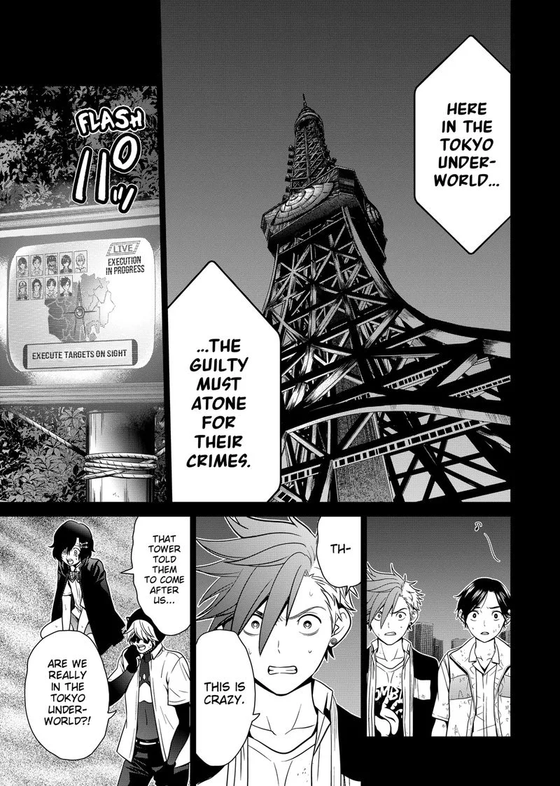 Tokyo Underworld Chapter 8 page 7