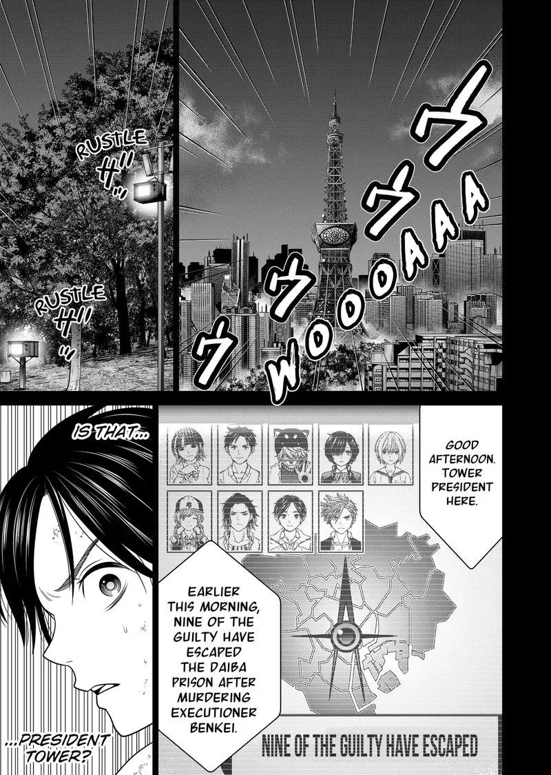 Tokyo Underworld Chapter 8 page 5