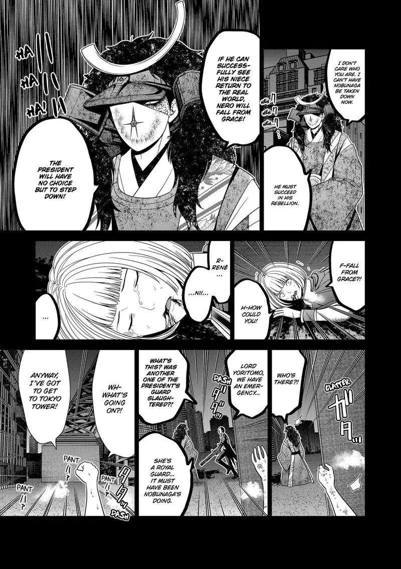 Tokyo Underworld Chapter 80 page 3