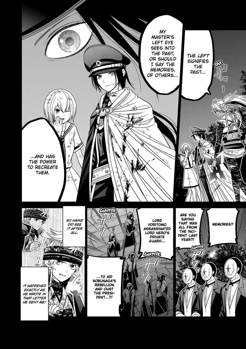 Tokyo Underworld Chapter 80 page 6