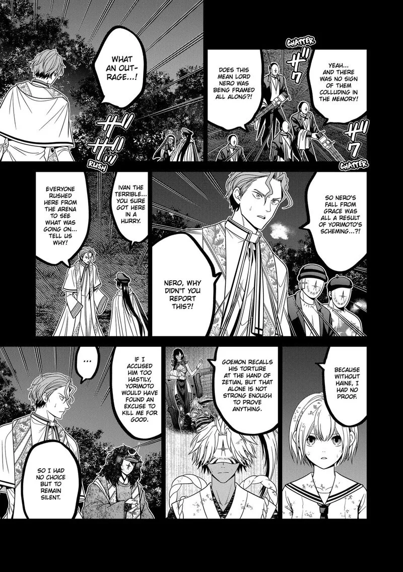 Tokyo Underworld Chapter 80 page 9