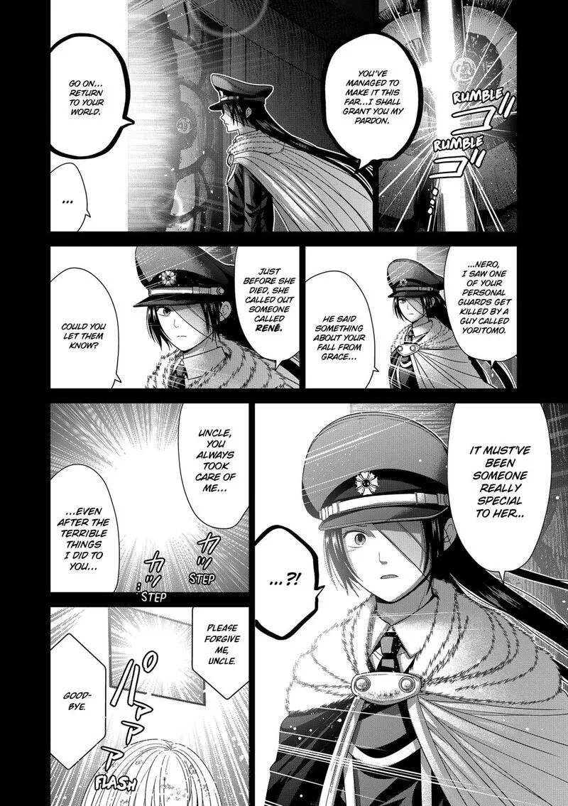 Tokyo Underworld Chapter 80 page 4