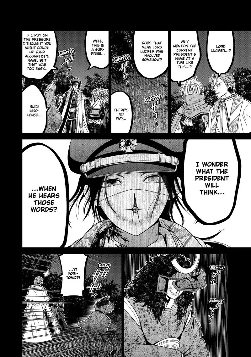 Tokyo Underworld Chapter 80 page 14