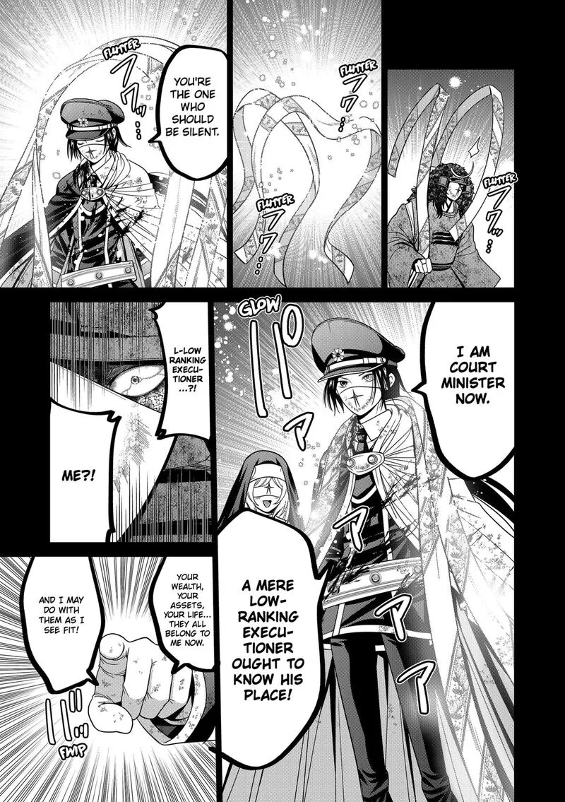 Tokyo Underworld Chapter 80 page 11