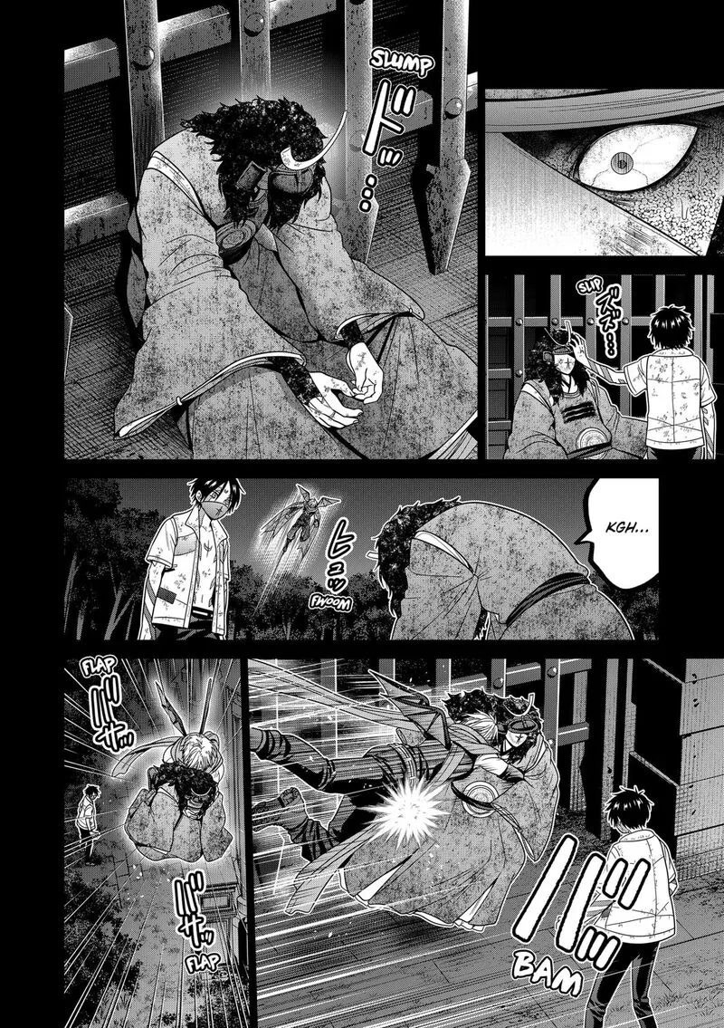 Tokyo Underworld Chapter 80 page 20