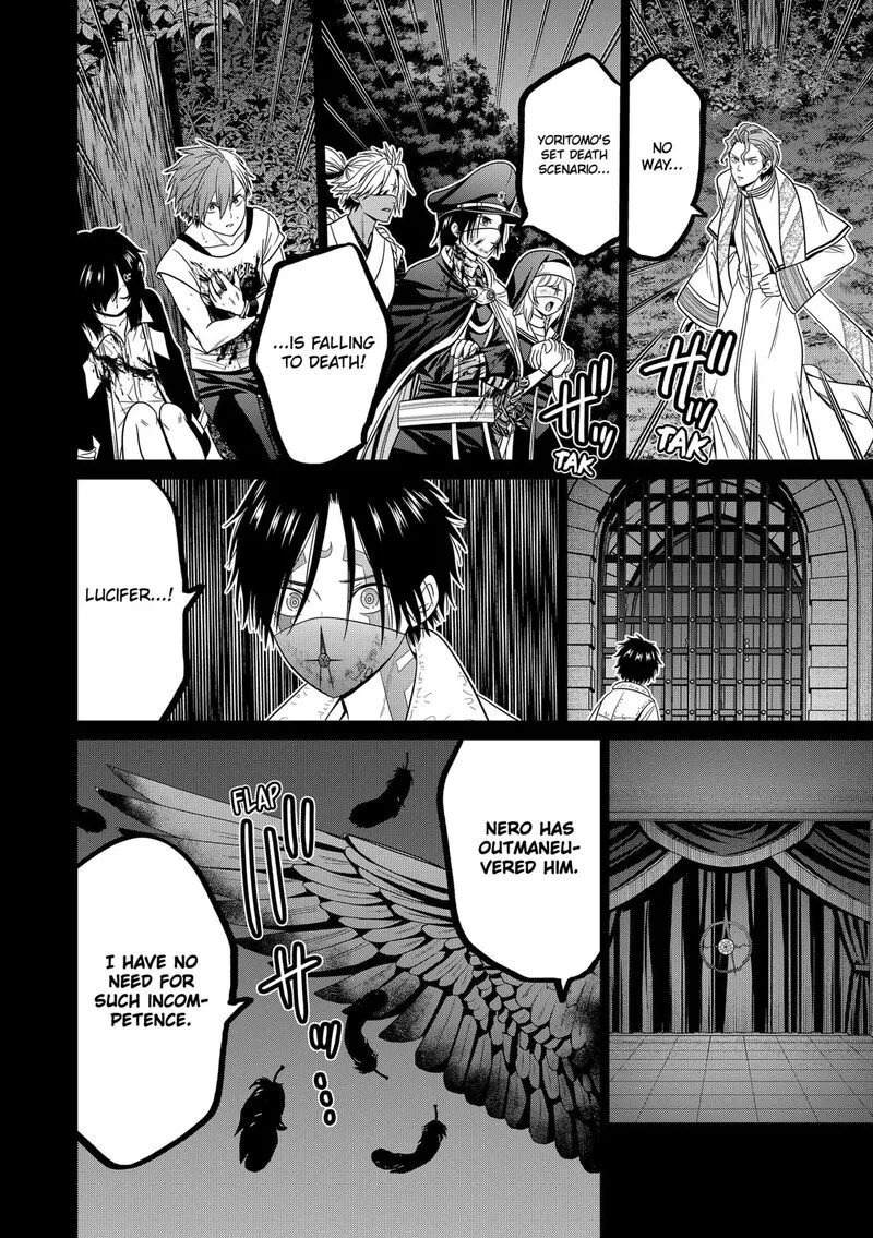 Tokyo Underworld Chapter 80 page 22