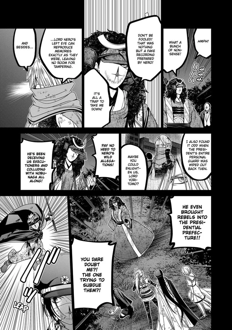 Tokyo Underworld Chapter 80 page 7