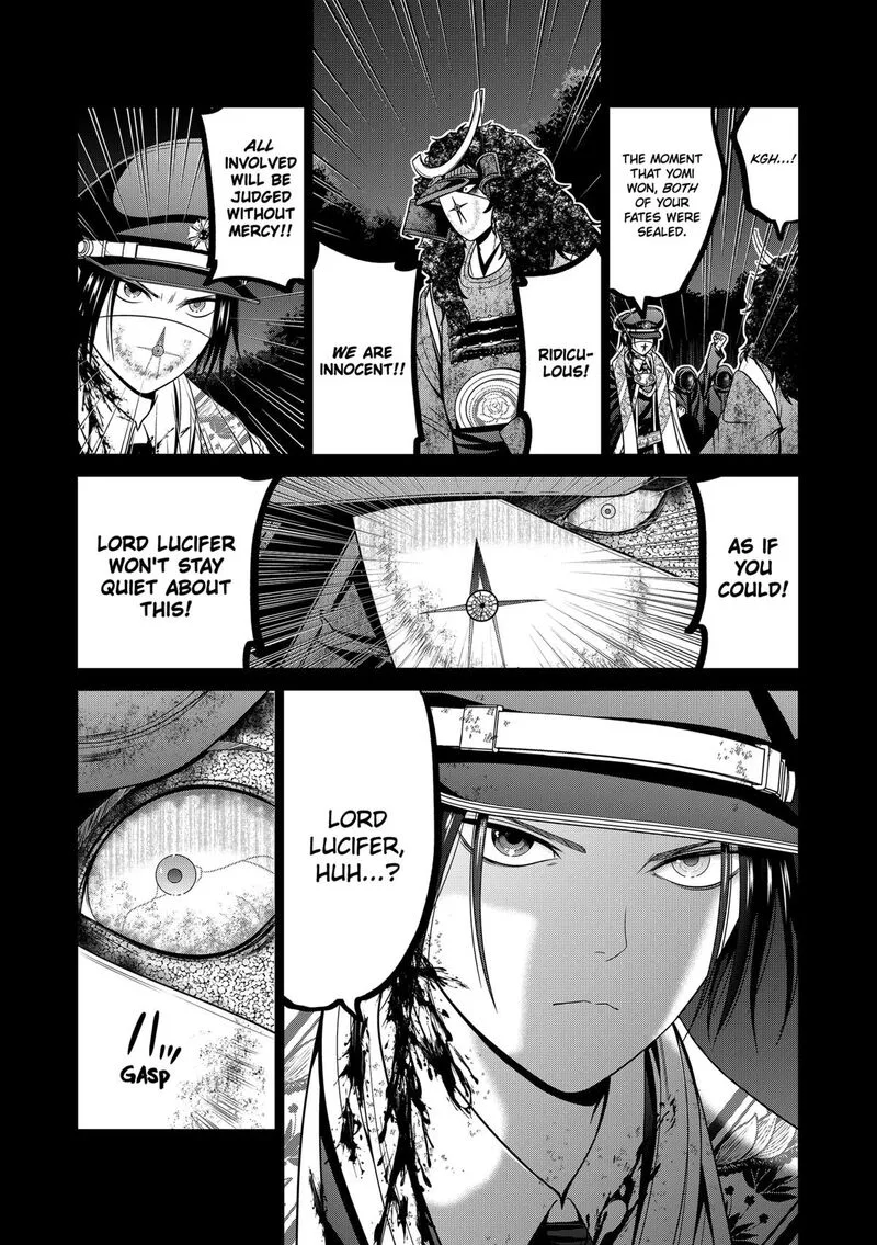 Tokyo Underworld Chapter 80 page 13