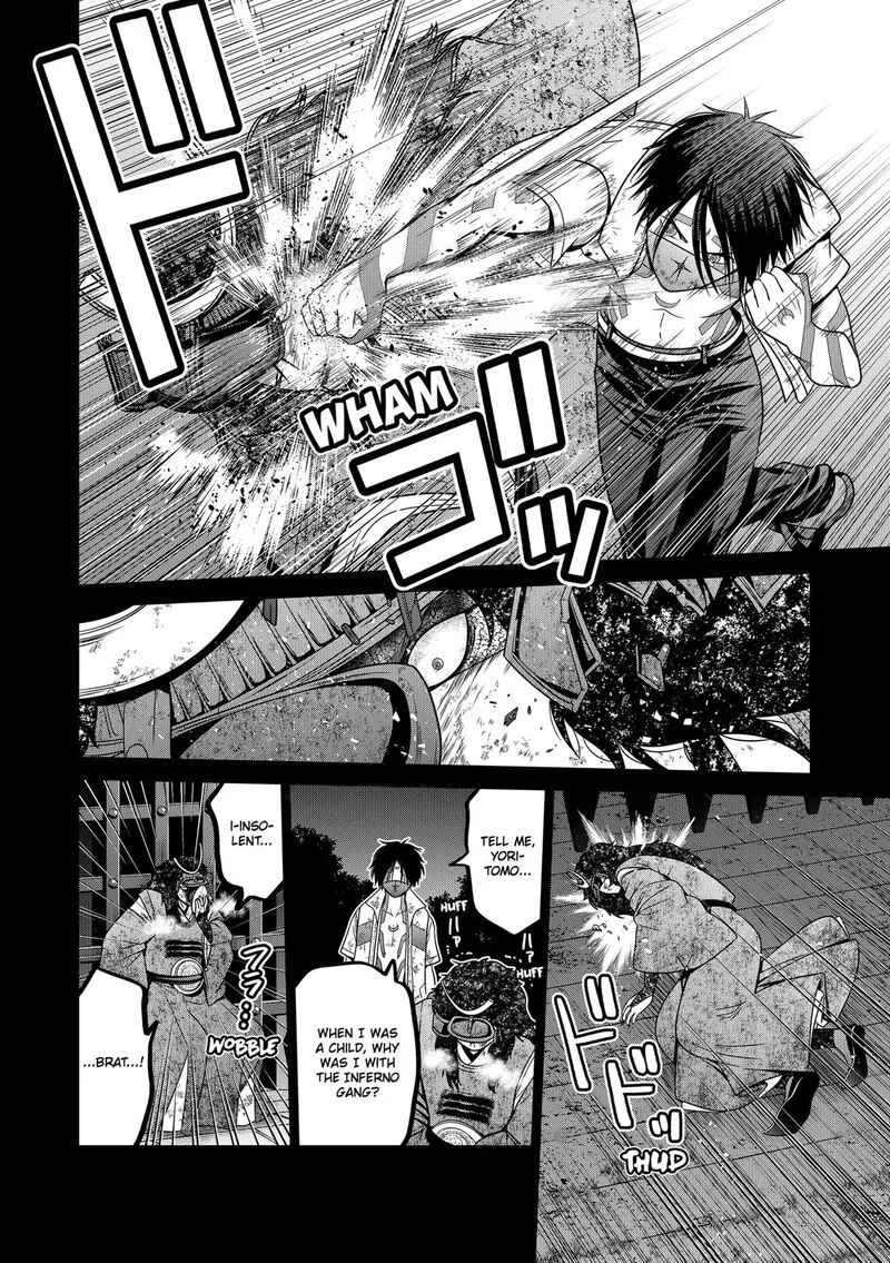 Tokyo Underworld Chapter 80 page 18