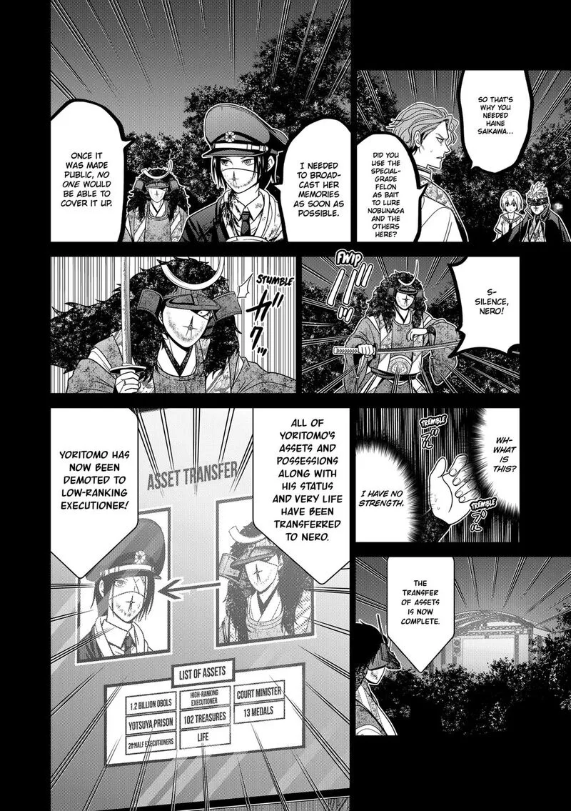 Tokyo Underworld Chapter 80 page 10