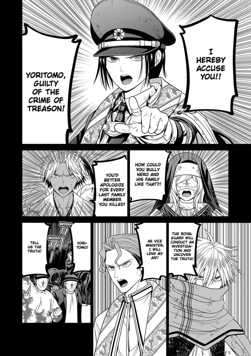Tokyo Underworld Chapter 80 page 12