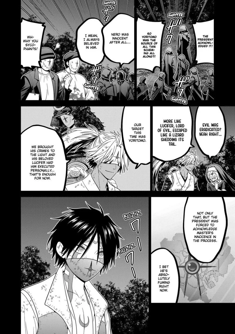 Tokyo Underworld Chapter 81 page 5