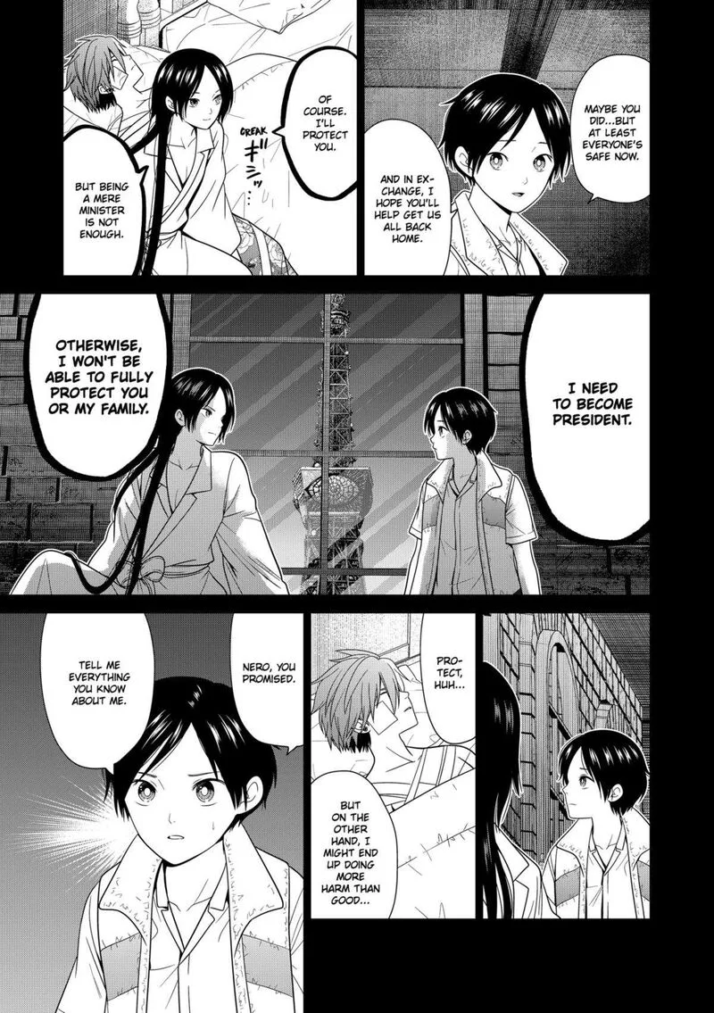 Tokyo Underworld Chapter 81 page 16