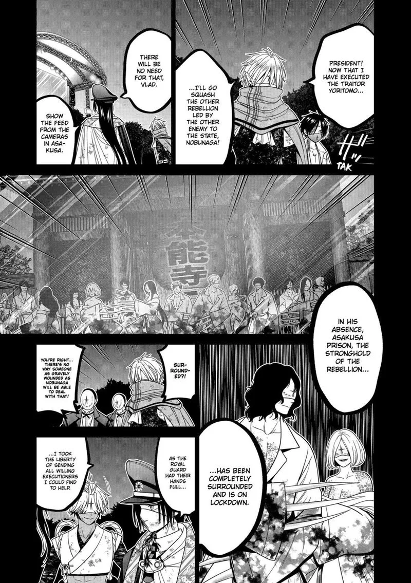 Tokyo Underworld Chapter 81 page 6