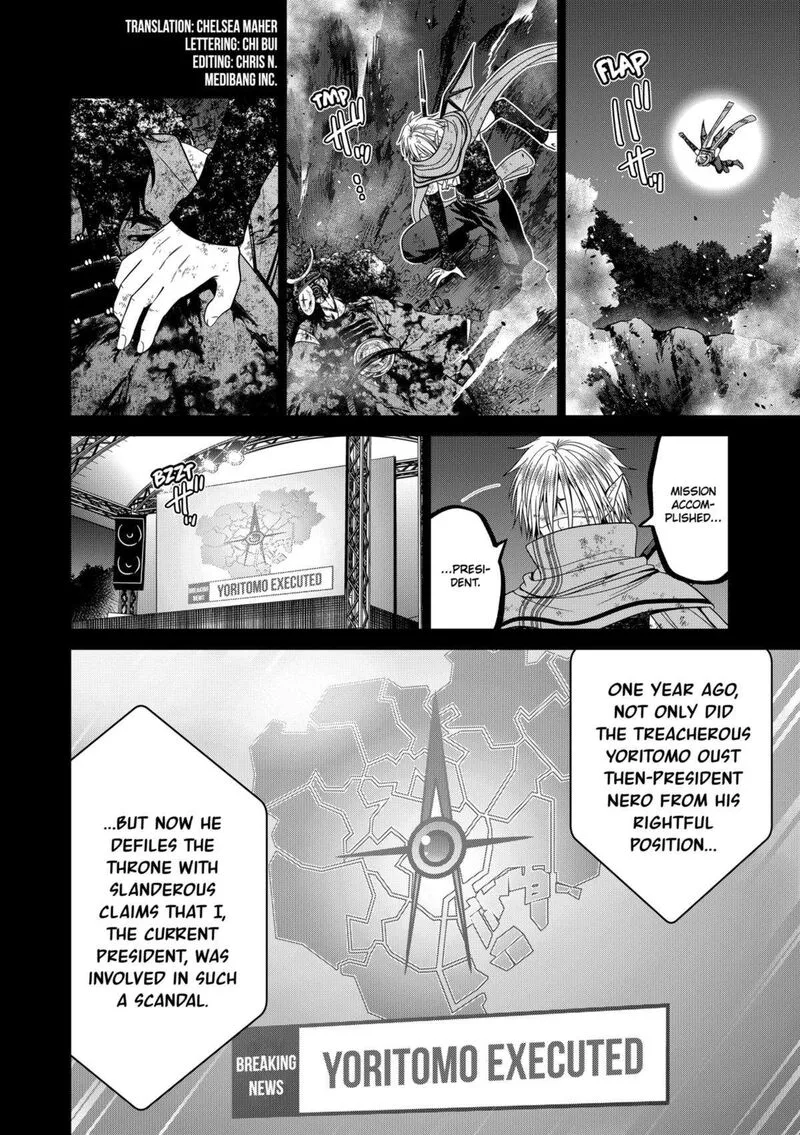 Tokyo Underworld Chapter 81 page 3