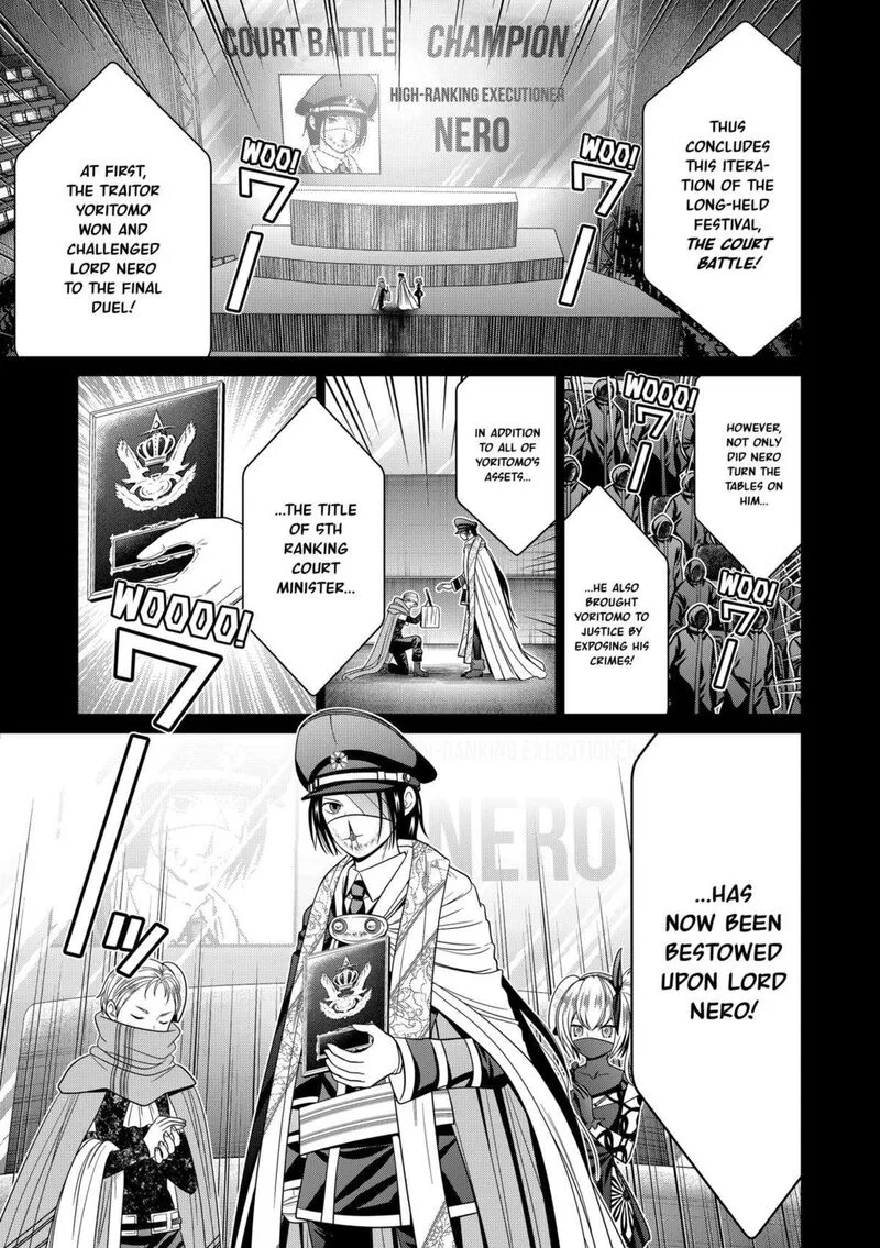 Tokyo Underworld Chapter 81 page 12