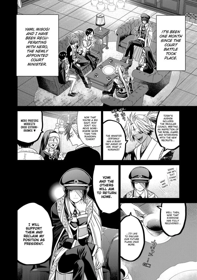 Tokyo Underworld Chapter 82 page 6