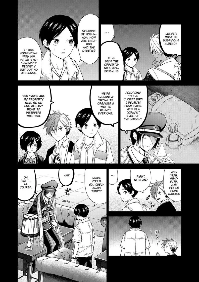 Tokyo Underworld Chapter 82 page 8