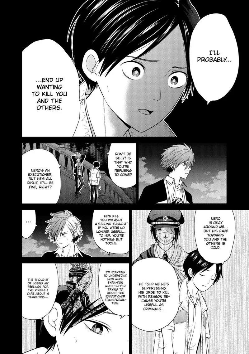 Tokyo Underworld Chapter 82 page 12