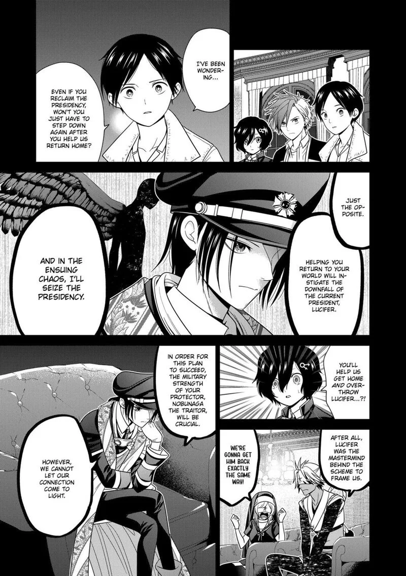 Tokyo Underworld Chapter 82 page 7