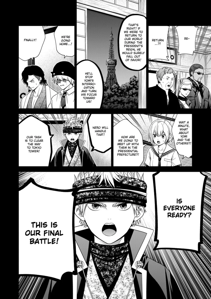Tokyo Underworld Chapter 83 page 4