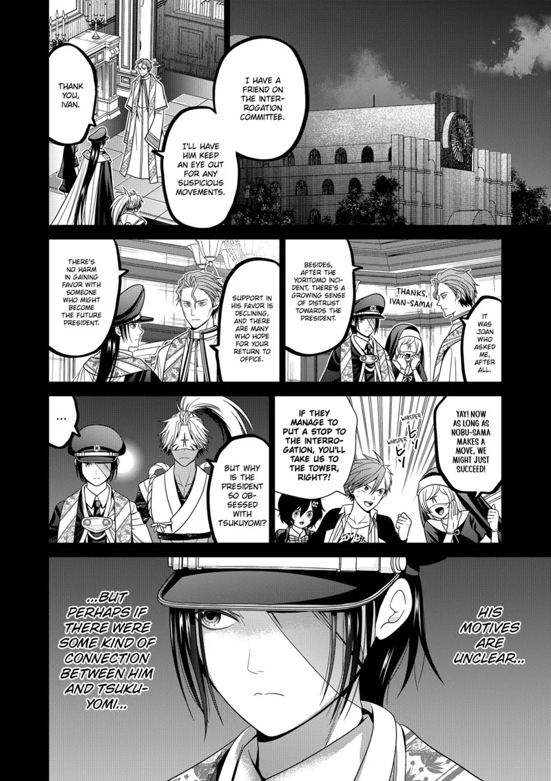 Tokyo Underworld Chapter 83 page 6