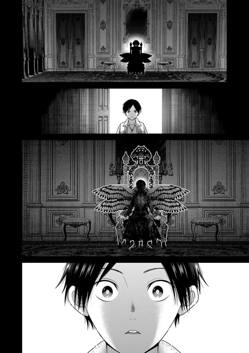 Tokyo Underworld Chapter 83 page 8