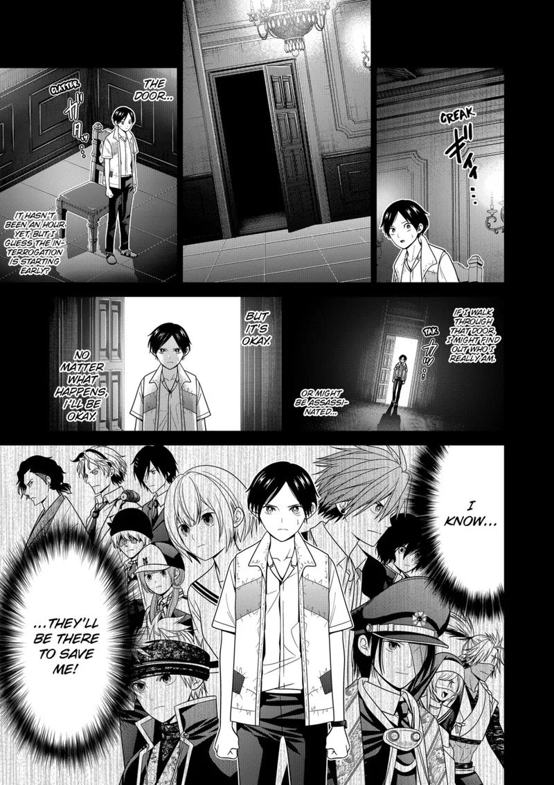Tokyo Underworld Chapter 83 page 7