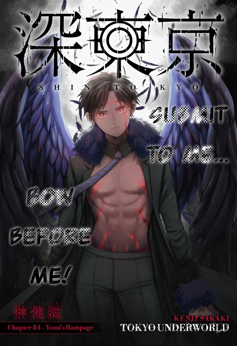 Tokyo Underworld Chapter 84 page 1