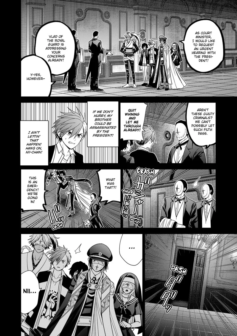 Tokyo Underworld Chapter 84 page 2