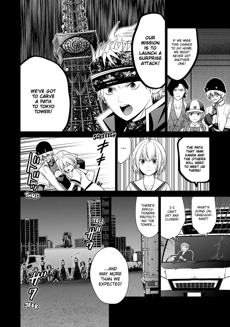 Tokyo Underworld Chapter 84 page 16