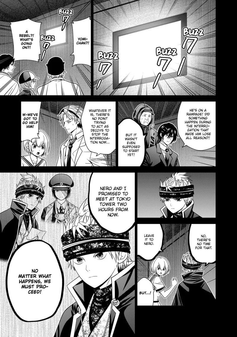 Tokyo Underworld Chapter 84 page 15