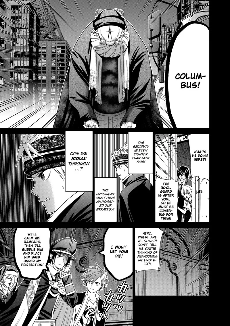 Tokyo Underworld Chapter 84 page 17