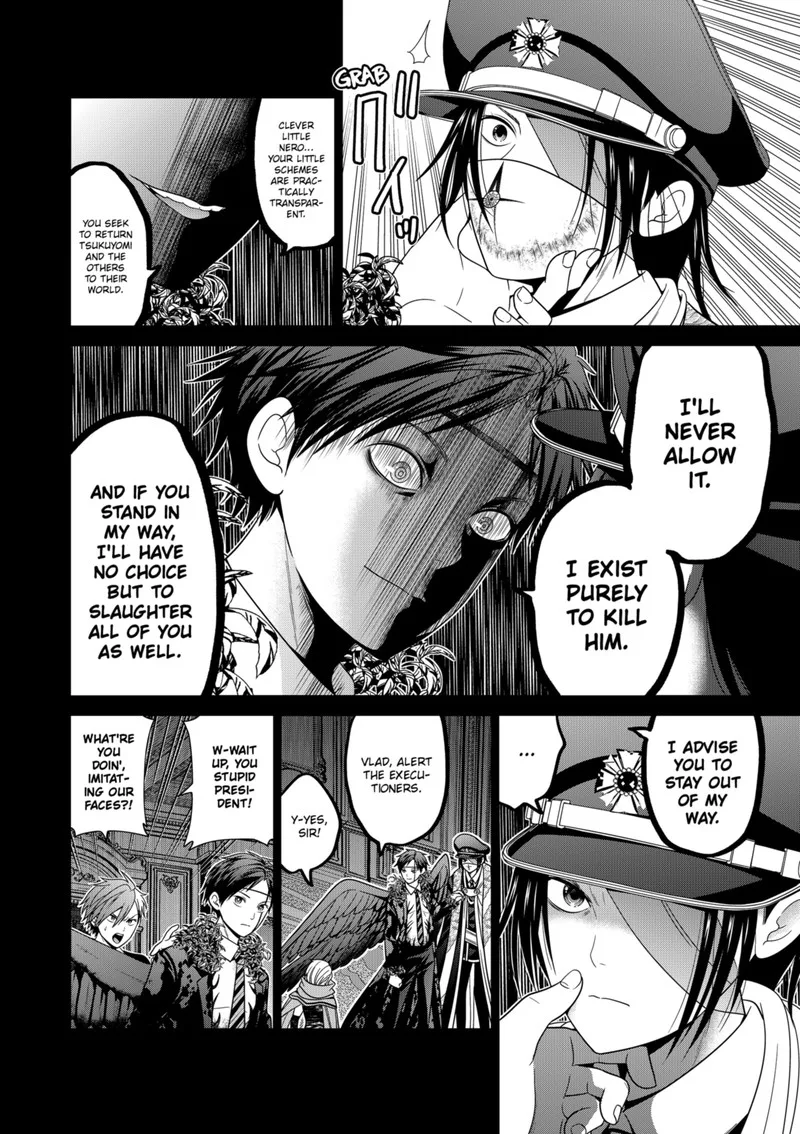 Tokyo Underworld Chapter 84 page 8