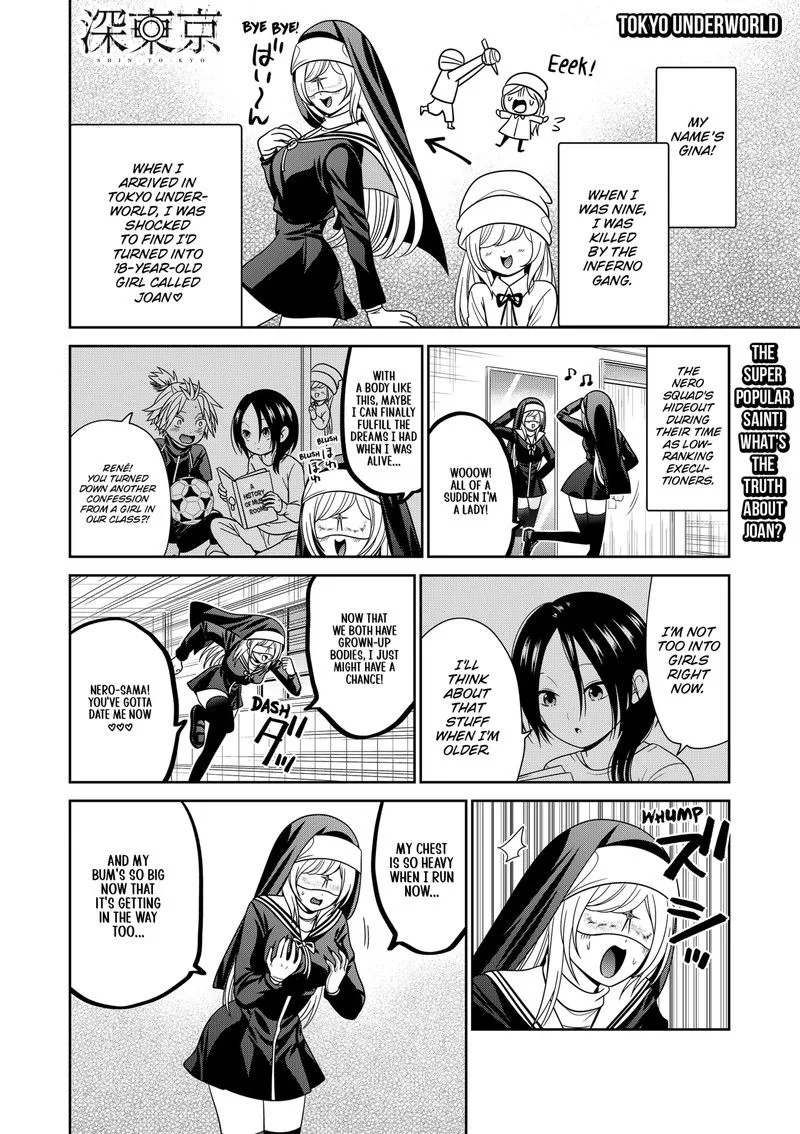 Tokyo Underworld Chapter 85.5 page 1