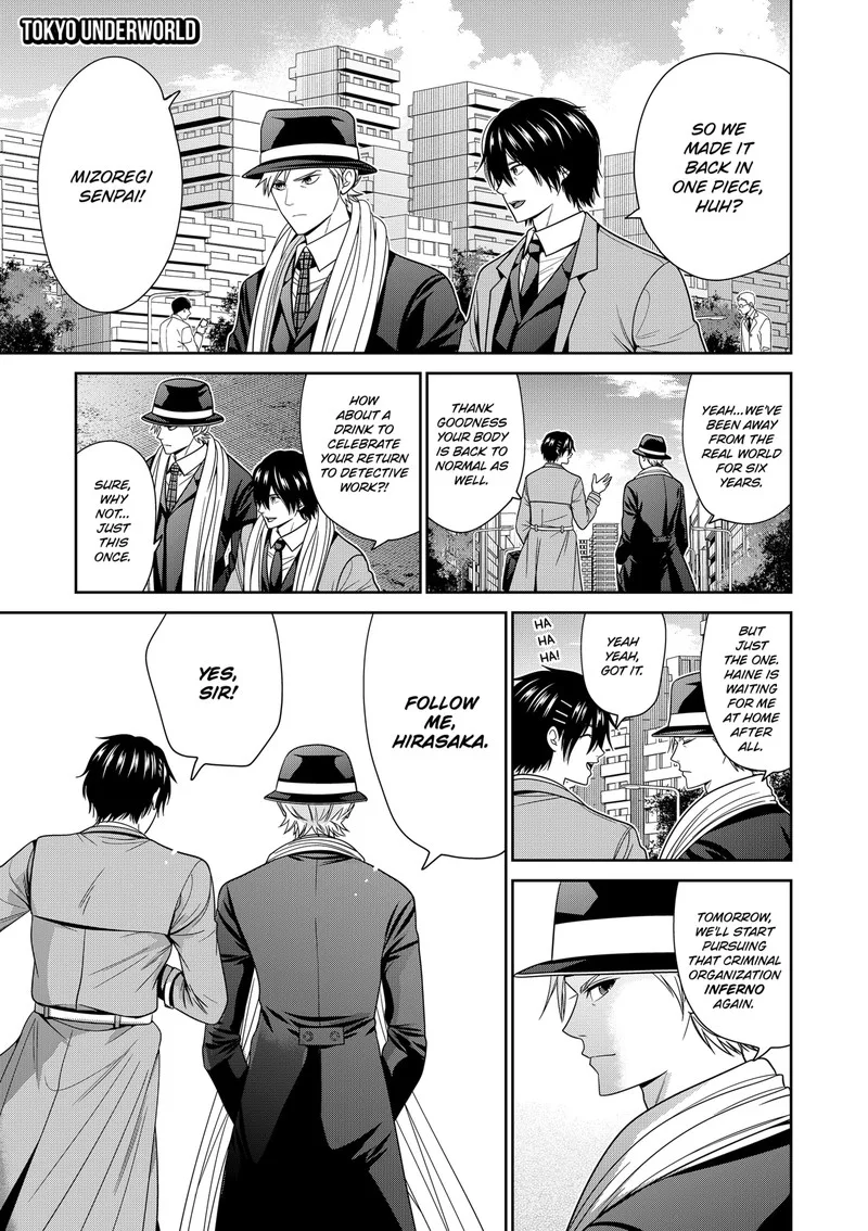 Tokyo Underworld Chapter 85 page 1