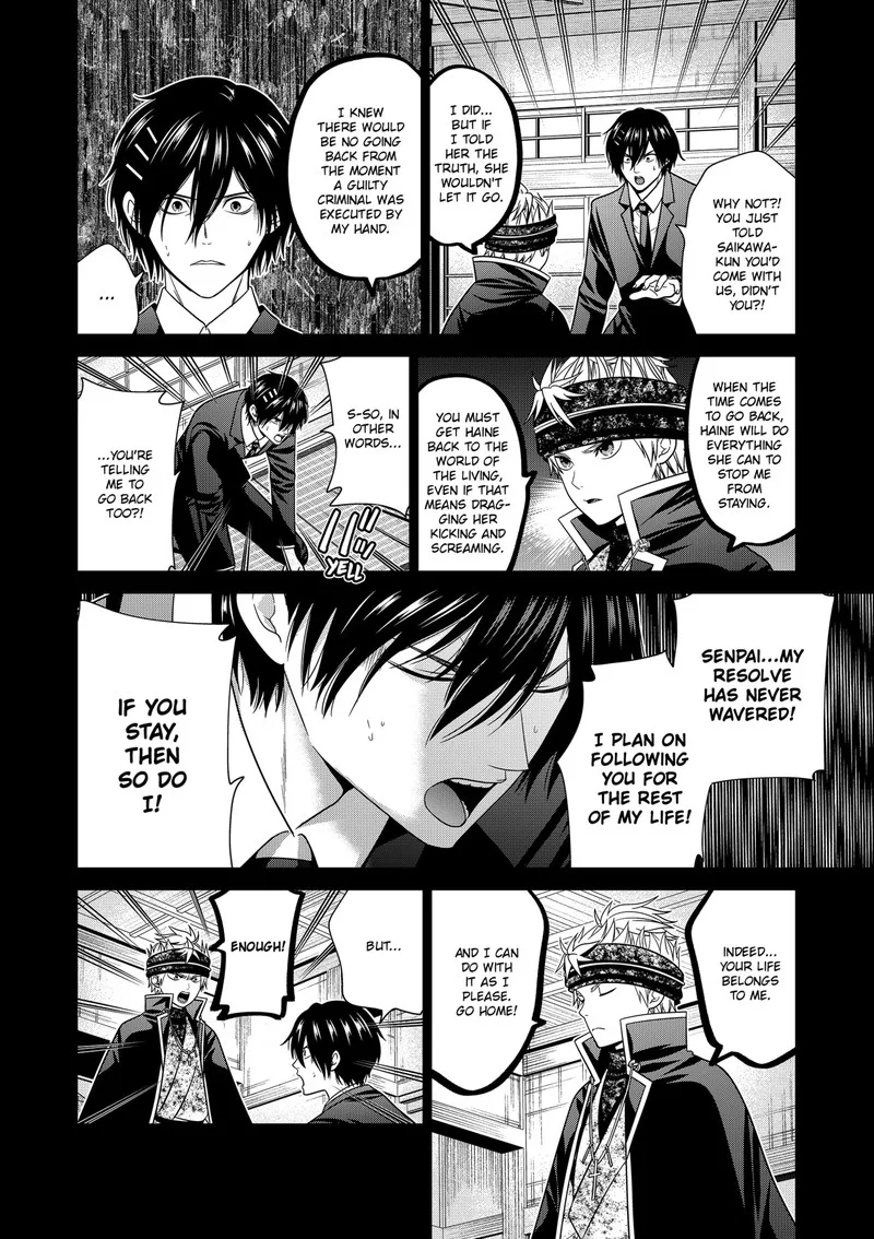 Tokyo Underworld Chapter 85 page 4