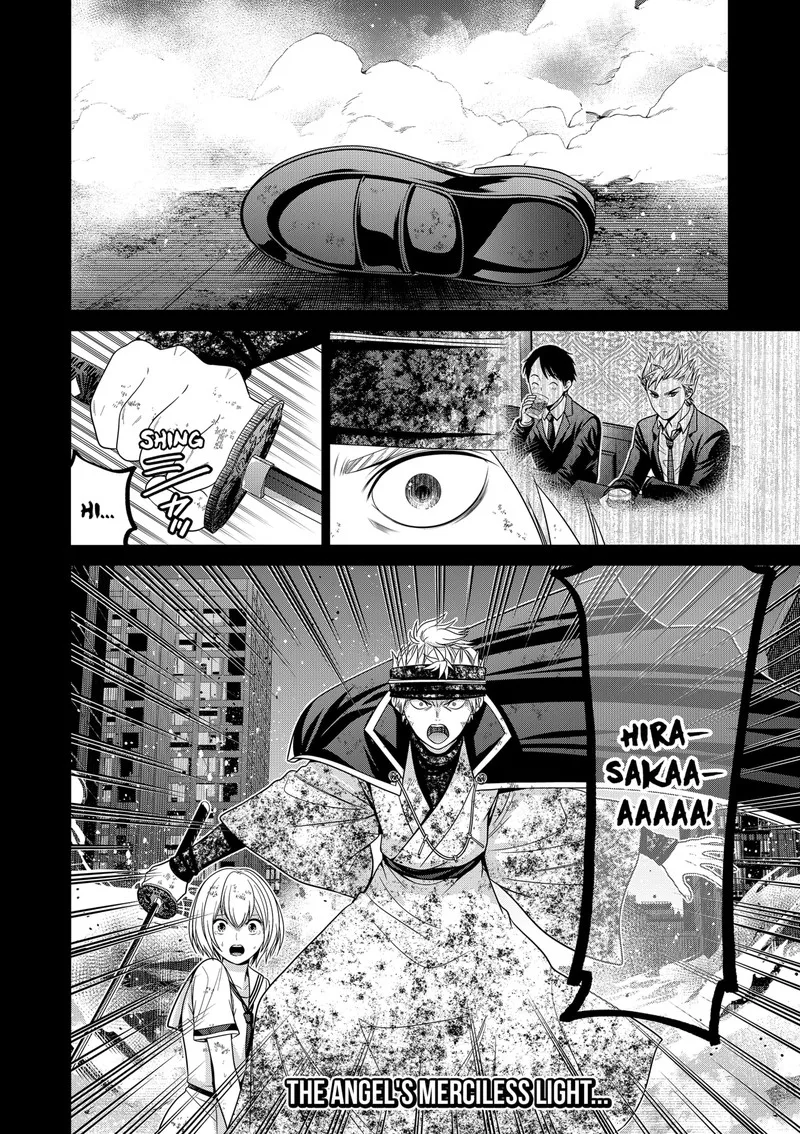 Tokyo Underworld Chapter 85 page 20