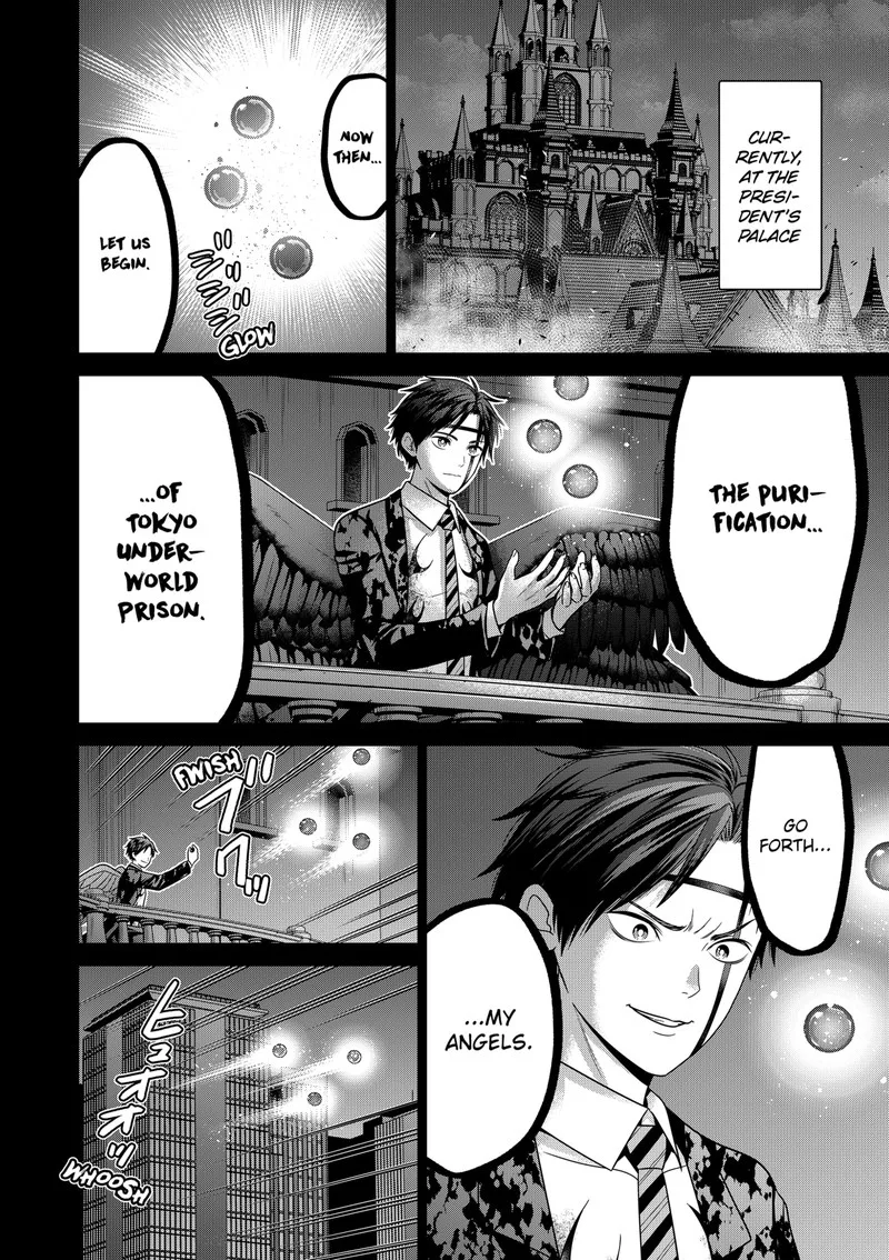 Tokyo Underworld Chapter 85 page 6