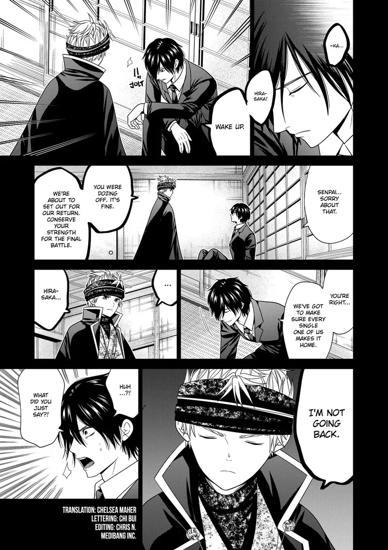 Tokyo Underworld Chapter 85 page 3