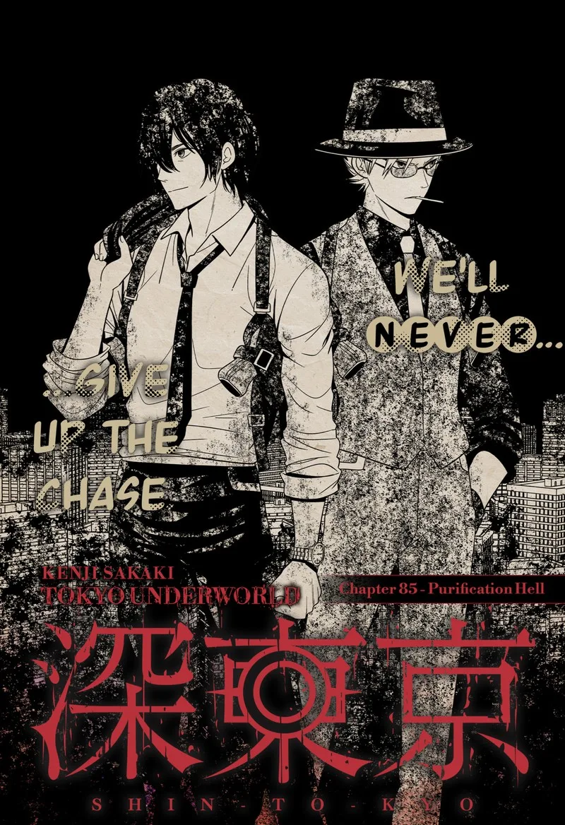 Tokyo Underworld Chapter 85 page 2