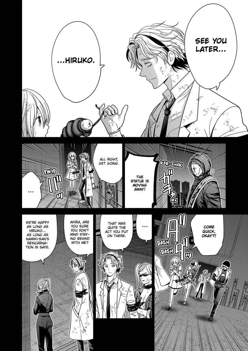 Tokyo Underworld Chapter 86 page 20