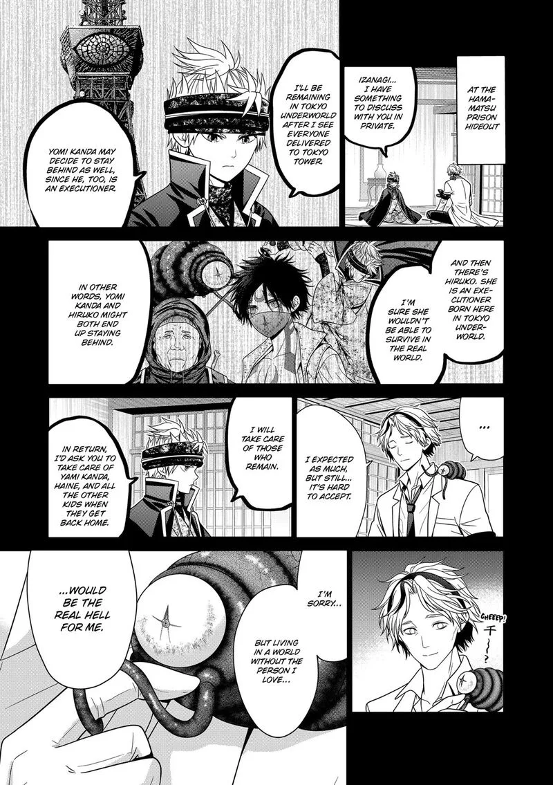 Tokyo Underworld Chapter 86 page 5