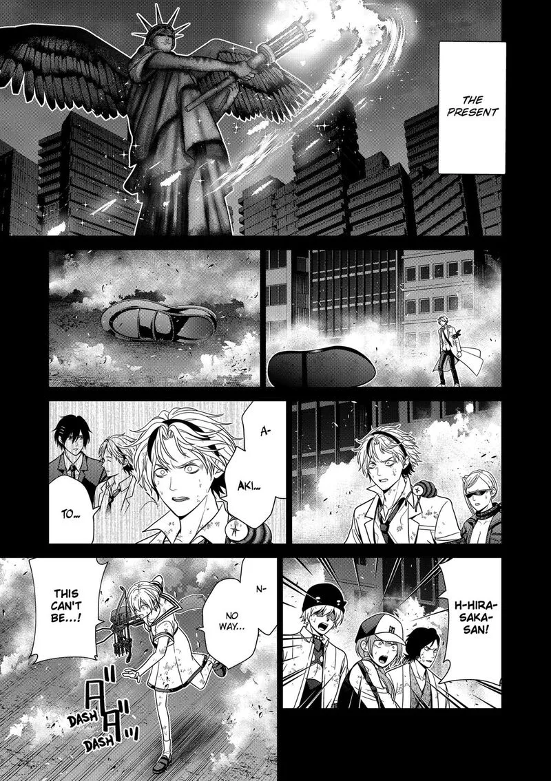 Tokyo Underworld Chapter 86 page 7