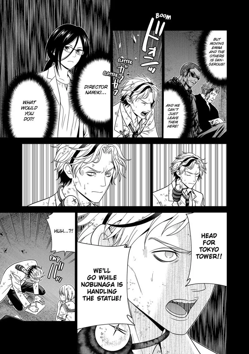 Tokyo Underworld Chapter 86 page 17