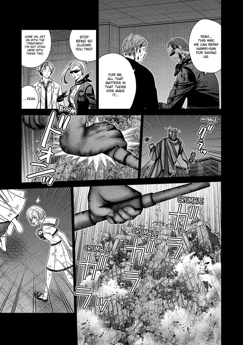 Tokyo Underworld Chapter 86 page 21