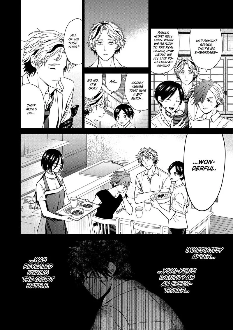 Tokyo Underworld Chapter 86 page 4