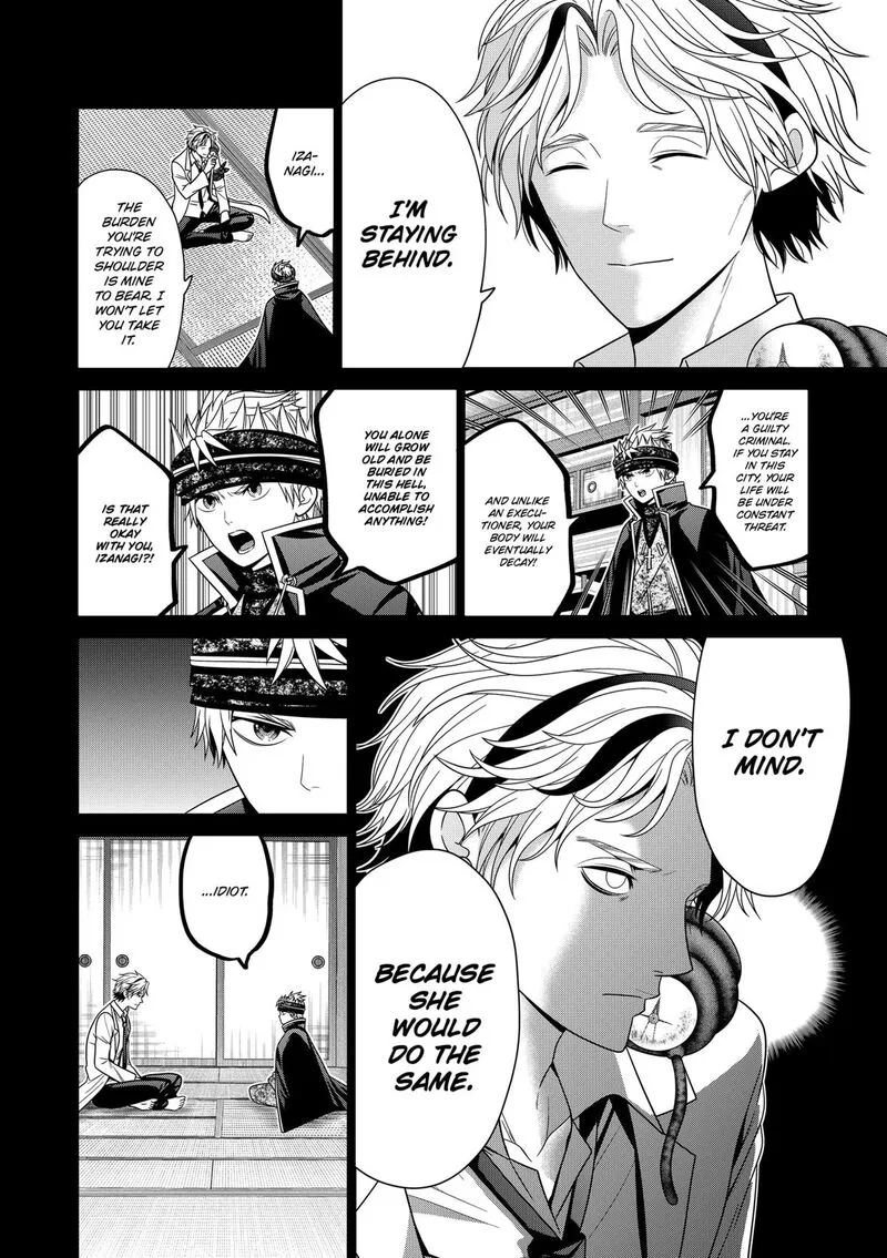 Tokyo Underworld Chapter 86 page 6