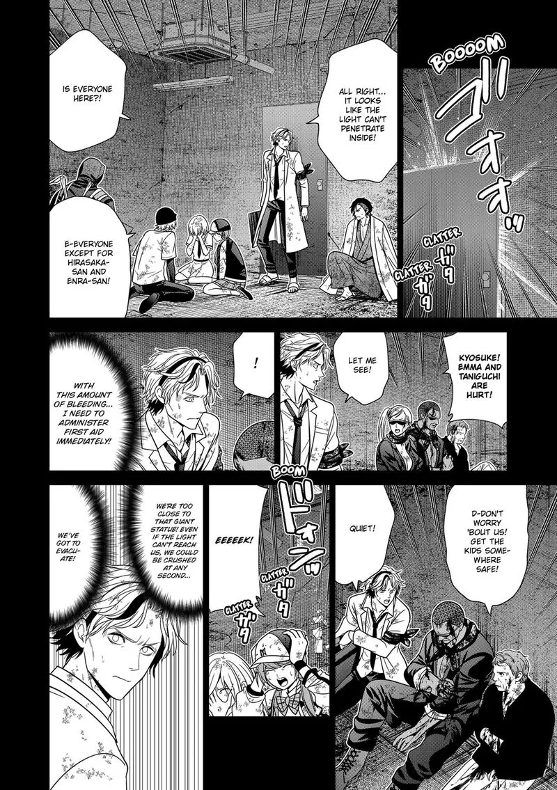 Tokyo Underworld Chapter 86 page 16